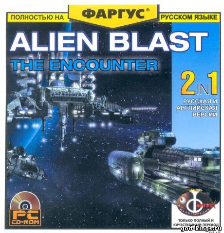 Игры До 2005 Года Игры До 2005 Года